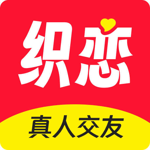 魅影app直播回放最新版